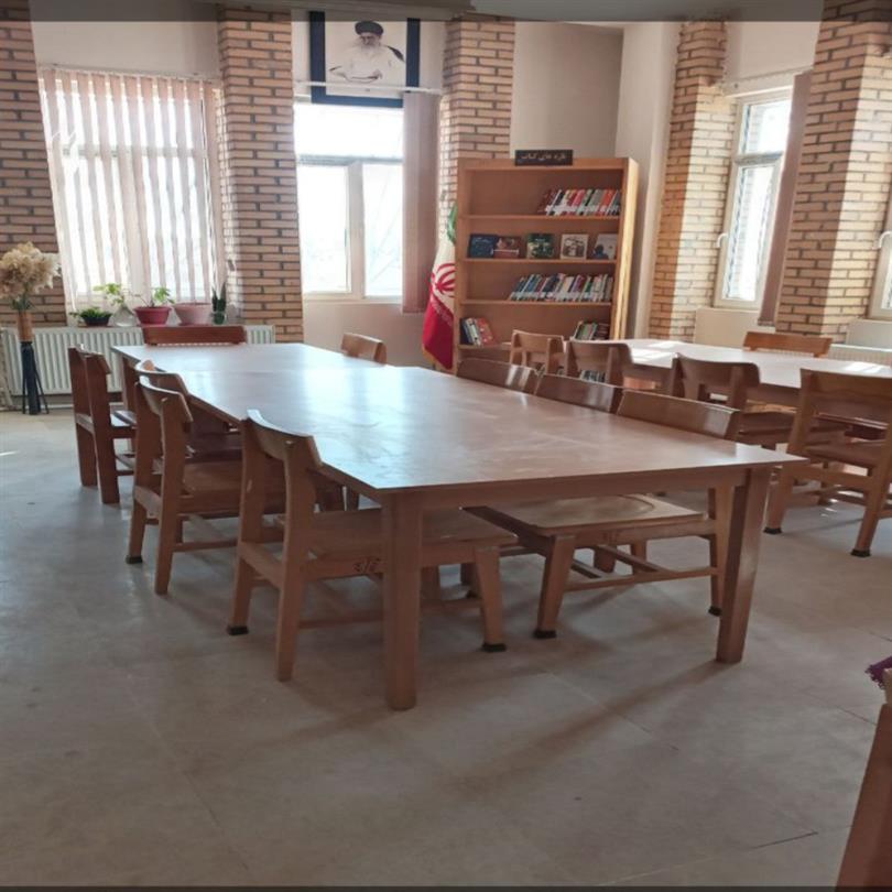 سالن مطالعه