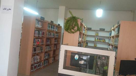 مخزن کتابخانه