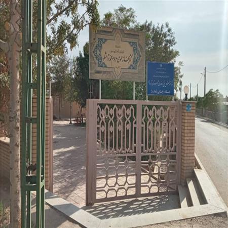 نمای بیرونی کتابخانه